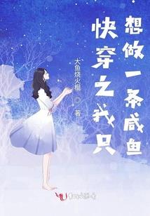破棺材房屋的风水