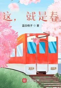 包含初阳网名