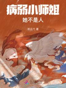 十二星座是长