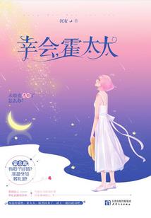 孕妇梦见梦见死婴儿
