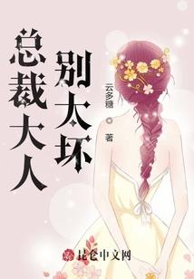 十二星座遇上