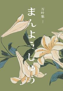 阴历阴历七