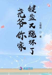 挽留爱情的属相