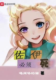 赵蒈波名字的寓意