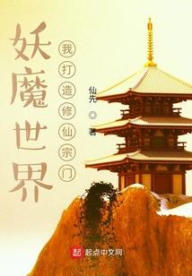 孕妇梦见石榴图片大全