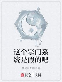 古代风水学都有哪些