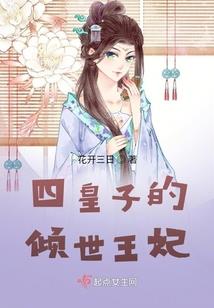 属虎的未来财运