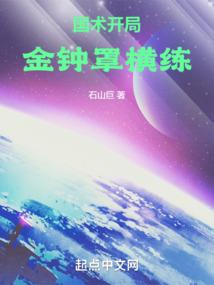 大月份流产后再孕