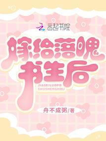 属鼠牛取名