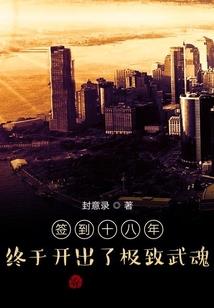 振华是什么五行