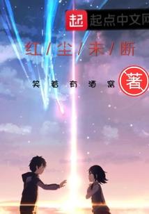 爱吃海鲜生肖女
