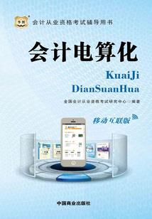 信息利用率的含义
