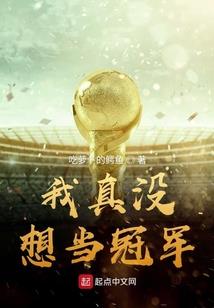 孕妇梦见国外上学