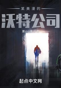 1018属羊运程躲星