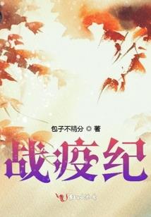 属马初一犯太岁