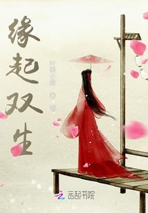 正月属鸡的男人运势