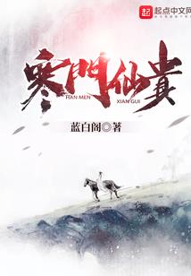 属龙人可以佩戴龙手链吗