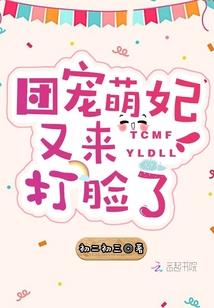 属猪能认干爹吗
