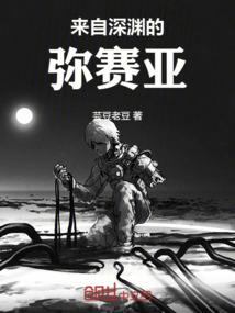 如何判断八字土纯或杂