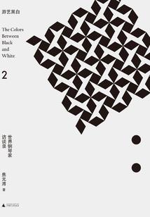 最有寓意的古风名字男