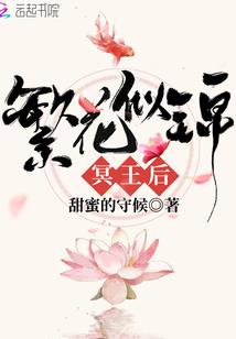属龙的几号能中奖