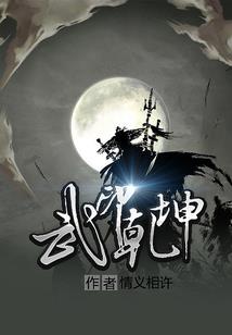 男人有女人才是家女人