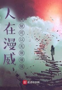 梦到杀鱼是什么意思周公解梦