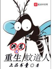 射手属猴和天秤属猪