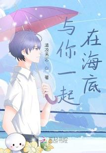 人有财运官运