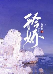 带来运气的歌