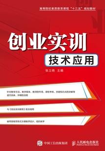 属猴和属啥冲