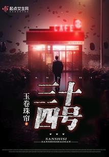 没钱的财运不旺