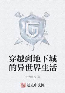 上古世纪网名
