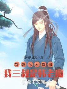 梦见孕妇抓鸡