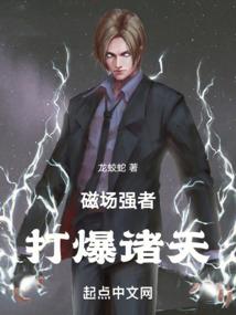 不吝珠玉.生肖