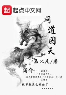 属猴跟属羊合婚吗好吗