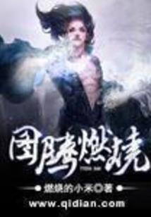 孕妇梦见拾鹅蛋