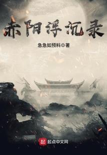 孕妇梦到害怕
