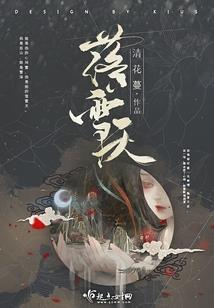 男生运气好不