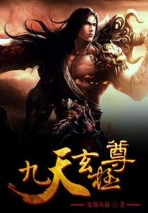 周公解梦梦见羊水