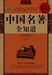 畅春园寓意