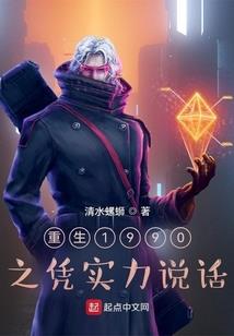 属猴农历几月出生最好命