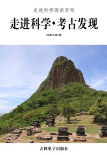 星座名人堂