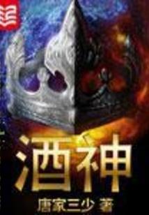 课外八字成语词典查询