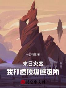 周公解梦找死人借钱