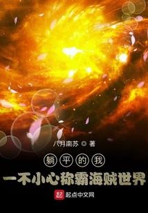兔年猴运势