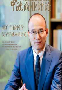 周公解梦朋友砸东西