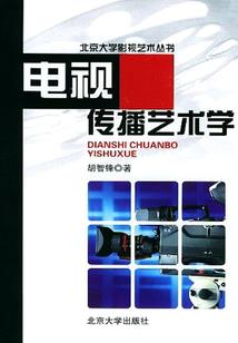 男人的腺液