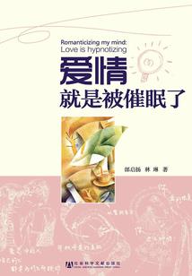 王健林属相是什么