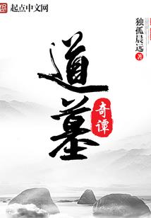 属牛跟属虎哪个好